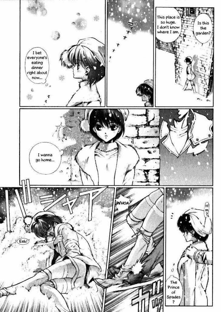 Fushigi no Kuni no Shounen Alice Chapter 2.3 page 11 - Vol.2 Chapter 3 : The Snow Prince and the Sea Prince