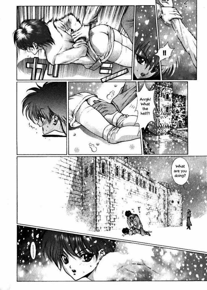 Fushigi no Kuni no Shounen Alice Chapter 2.3 page 12 - Vol.2 Chapter 3 : The Snow Prince and the Sea Prince