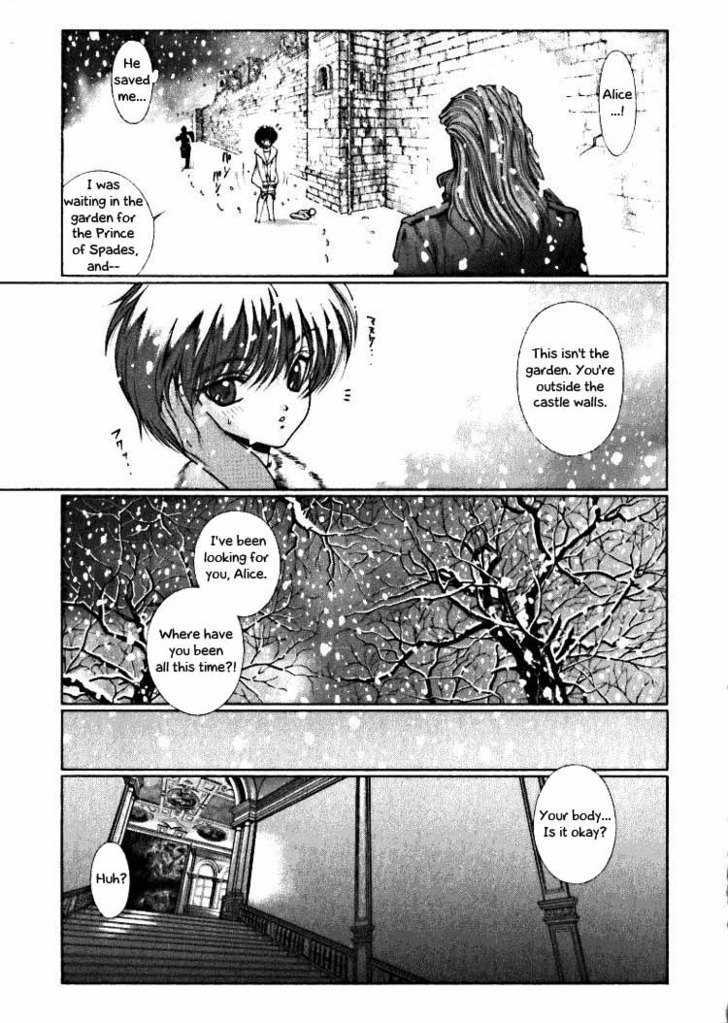 Fushigi no Kuni no Shounen Alice Chapter 2.3 page 13 - Vol.2 Chapter 3 : The Snow Prince and the Sea Prince