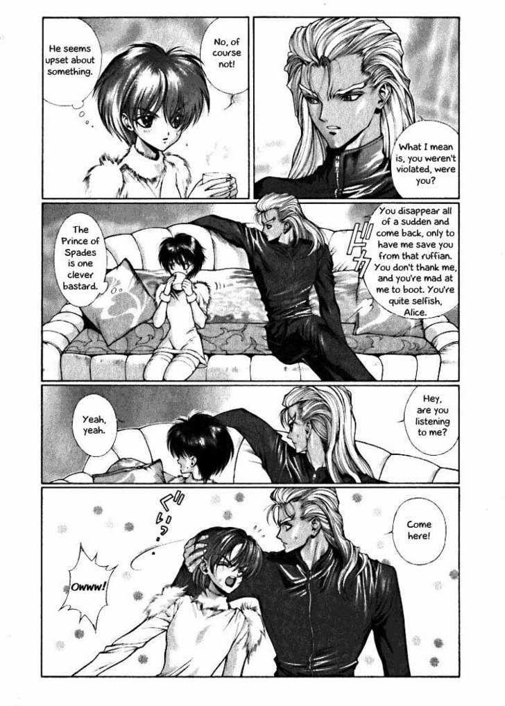 Fushigi no Kuni no Shounen Alice Chapter 2.3 page 14 - Vol.2 Chapter 3 : The Snow Prince and the Sea Prince