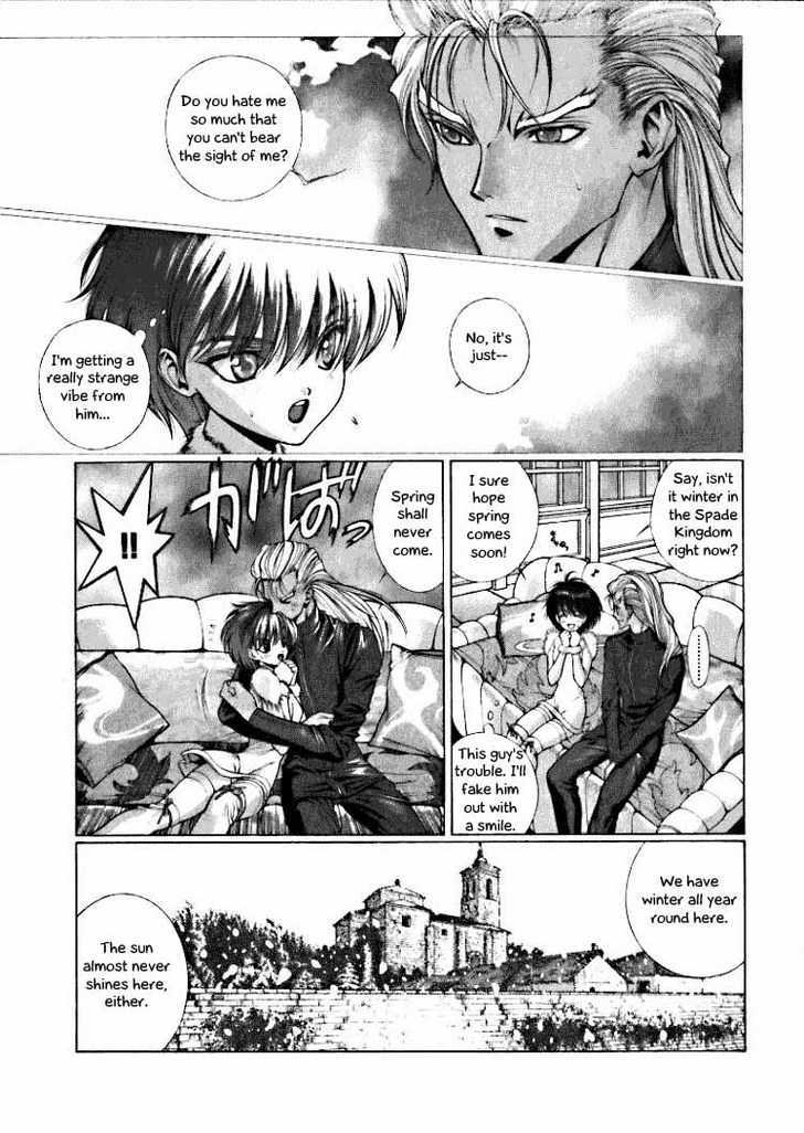 Fushigi no Kuni no Shounen Alice Chapter 2.3 page 15 - Vol.2 Chapter 3 : The Snow Prince and the Sea Prince