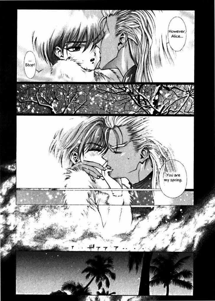 Fushigi no Kuni no Shounen Alice Chapter 2.3 page 16 - Vol.2 Chapter 3 : The Snow Prince and the Sea Prince