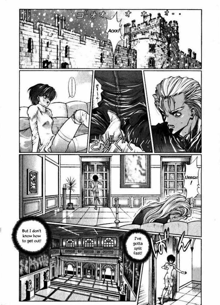 Fushigi no Kuni no Shounen Alice Chapter 2.3 page 18 - Vol.2 Chapter 3 : The Snow Prince and the Sea Prince