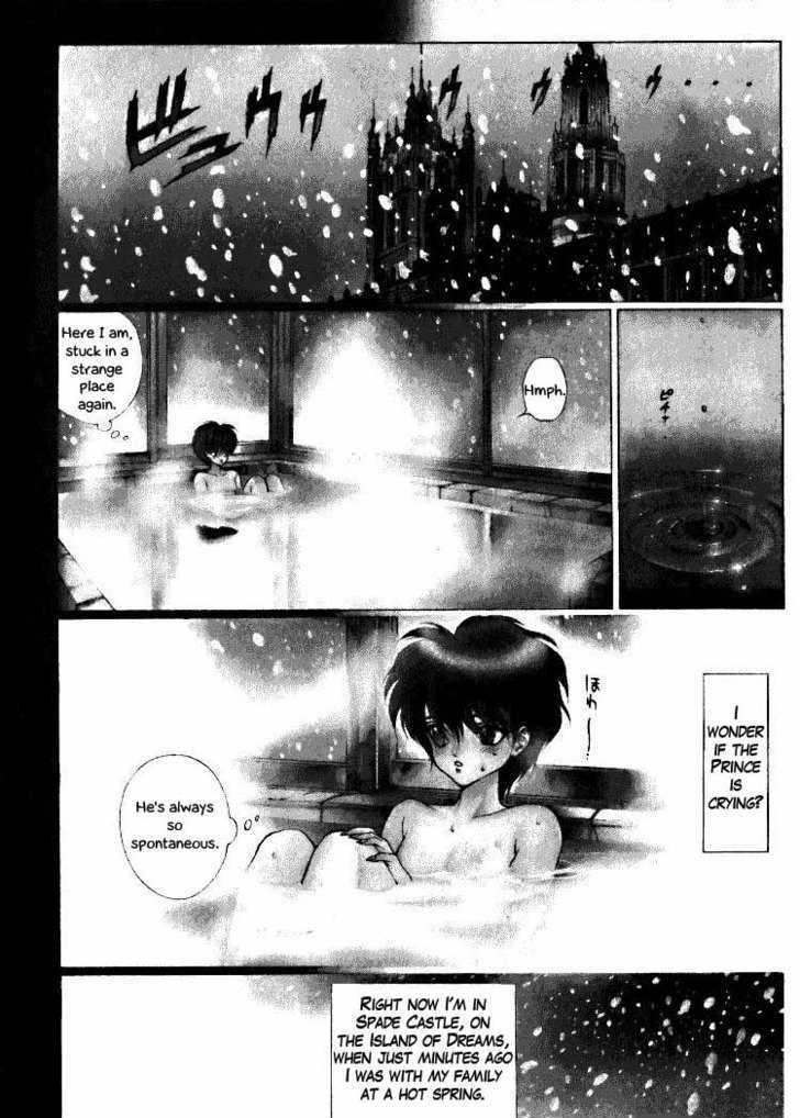 Fushigi no Kuni no Shounen Alice Chapter 2.3 page 2 - Vol.2 Chapter 3 : The Snow Prince and the Sea Prince