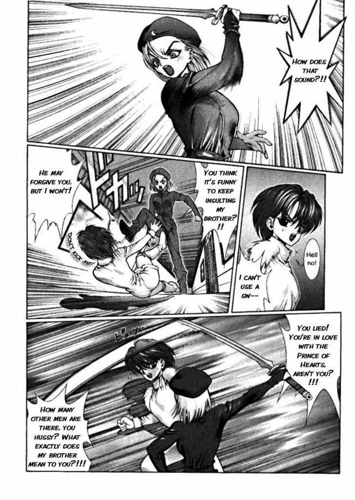 Fushigi no Kuni no Shounen Alice Chapter 2.3 page 20 - Vol.2 Chapter 3 : The Snow Prince and the Sea Prince