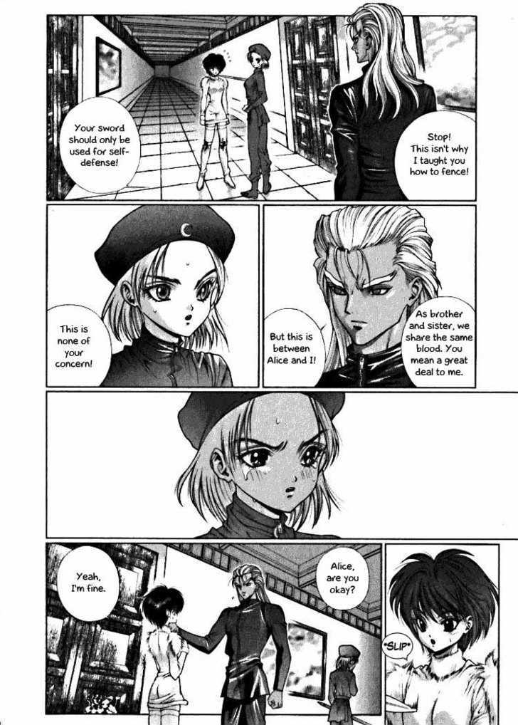 Fushigi no Kuni no Shounen Alice Chapter 2.3 page 22 - Vol.2 Chapter 3 : The Snow Prince and the Sea Prince
