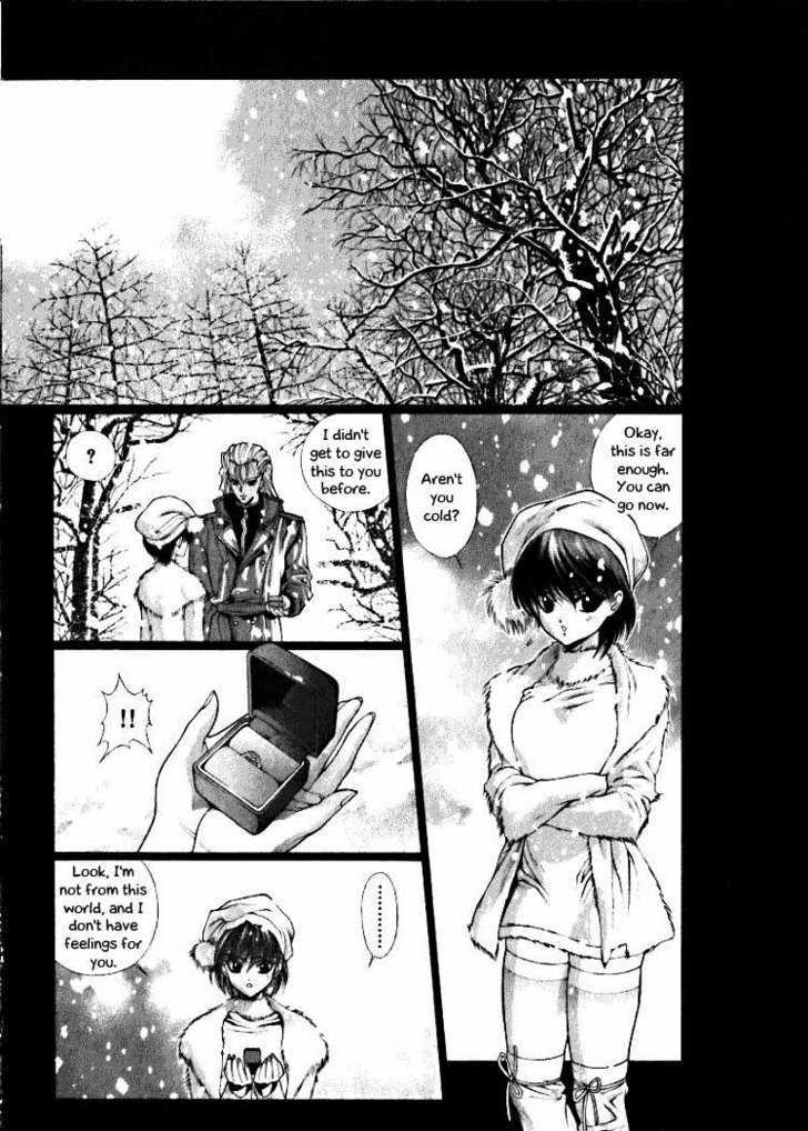 Fushigi no Kuni no Shounen Alice Chapter 2.3 page 24 - Vol.2 Chapter 3 : The Snow Prince and the Sea Prince