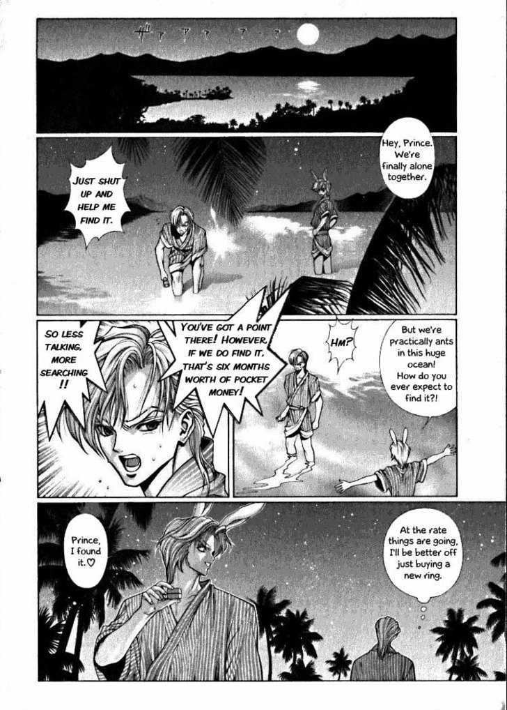 Fushigi no Kuni no Shounen Alice Chapter 2.3 page 28 - Vol.2 Chapter 3 : The Snow Prince and the Sea Prince