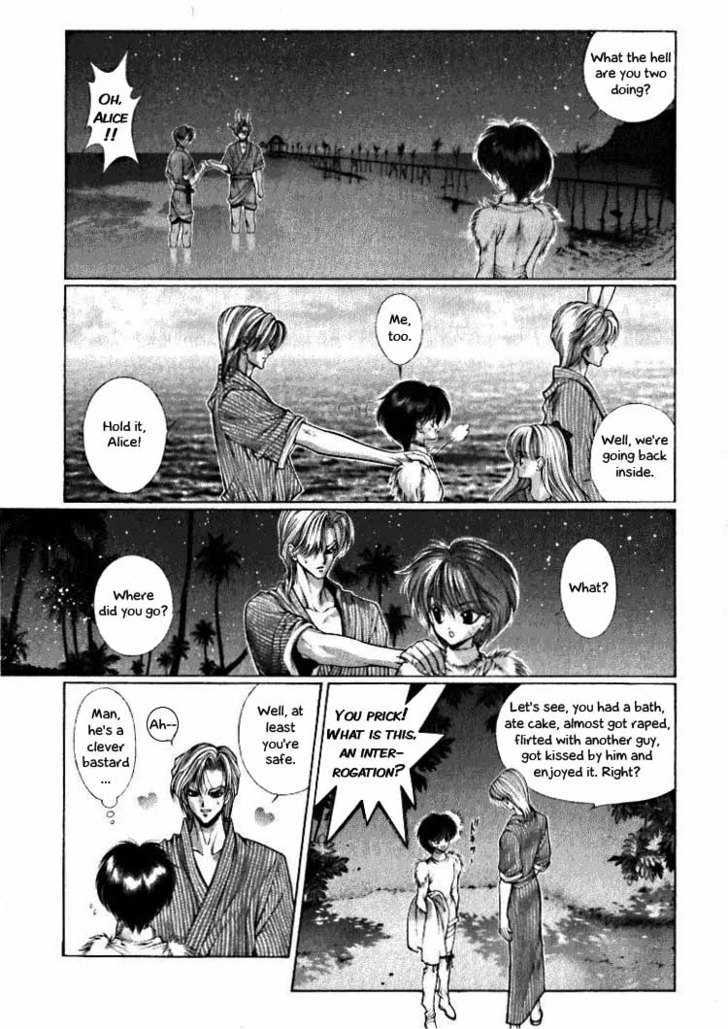 Fushigi no Kuni no Shounen Alice Chapter 2.3 page 29 - Vol.2 Chapter 3 : The Snow Prince and the Sea Prince