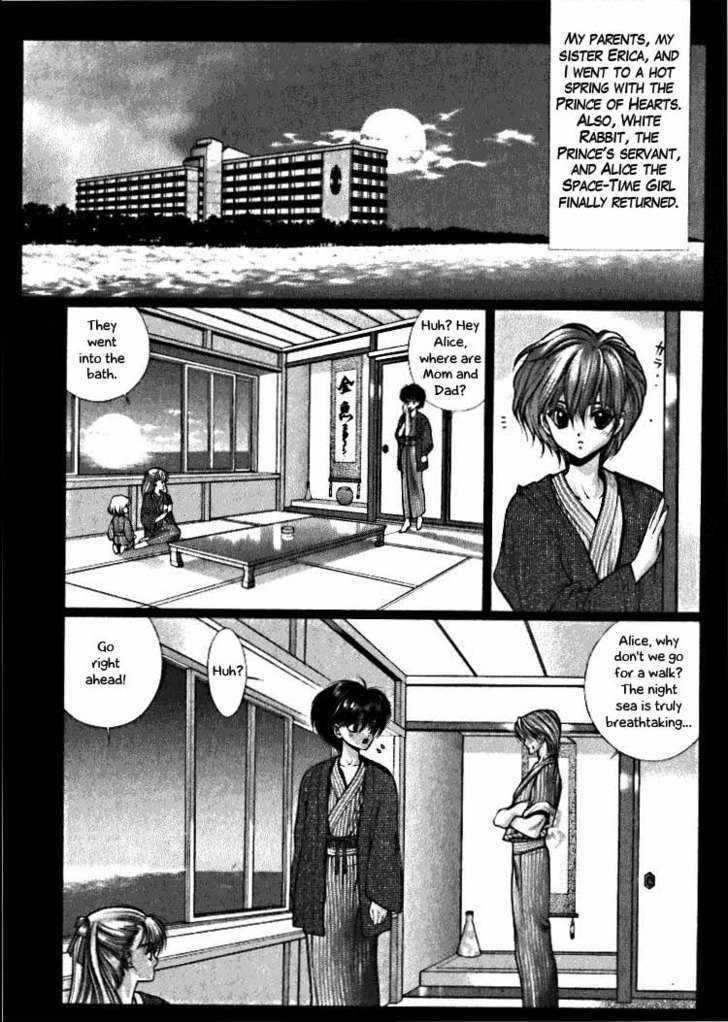 Fushigi no Kuni no Shounen Alice Chapter 2.3 page 3 - Vol.2 Chapter 3 : The Snow Prince and the Sea Prince