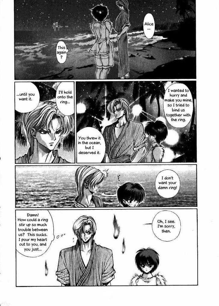 Fushigi no Kuni no Shounen Alice Chapter 2.3 page 30 - Vol.2 Chapter 3 : The Snow Prince and the Sea Prince