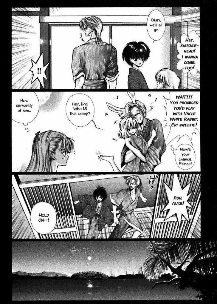 Fushigi no Kuni no Shounen Alice Chapter 2.3 page 4 - Vol.2 Chapter 3 : The Snow Prince and the Sea Prince
