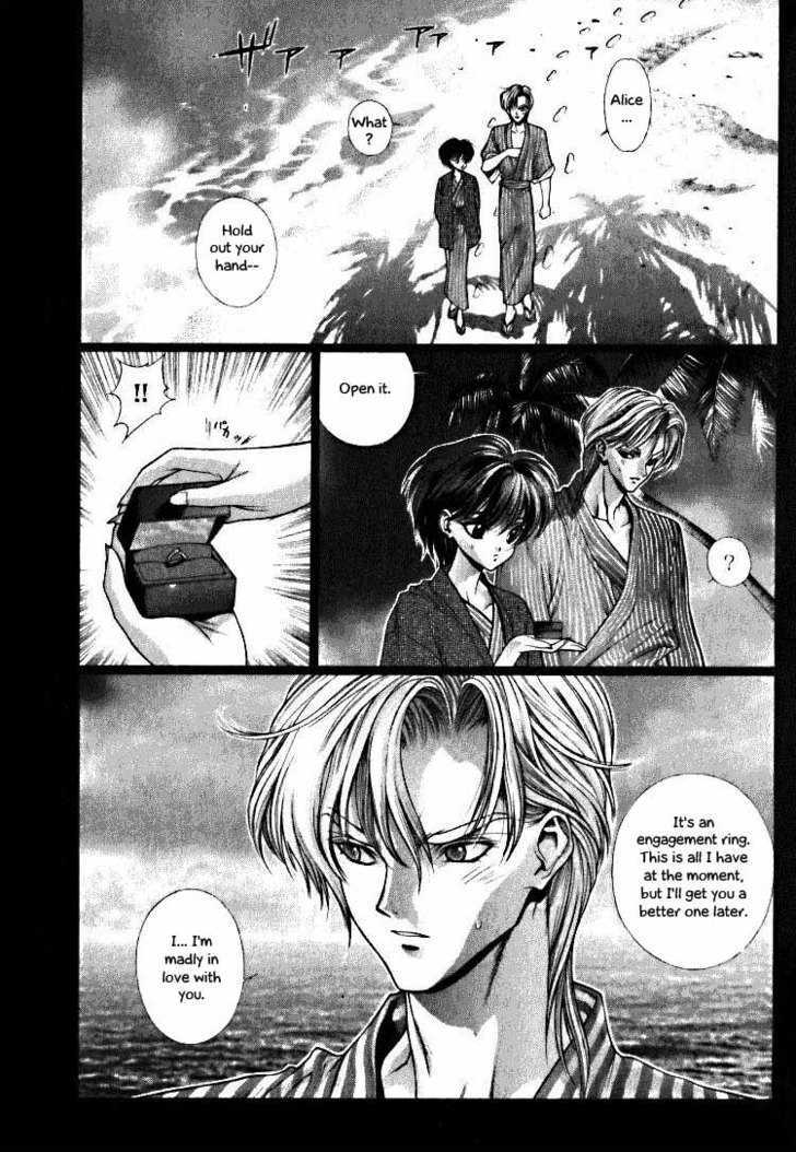 Fushigi no Kuni no Shounen Alice Chapter 2.3 page 5 - Vol.2 Chapter 3 : The Snow Prince and the Sea Prince