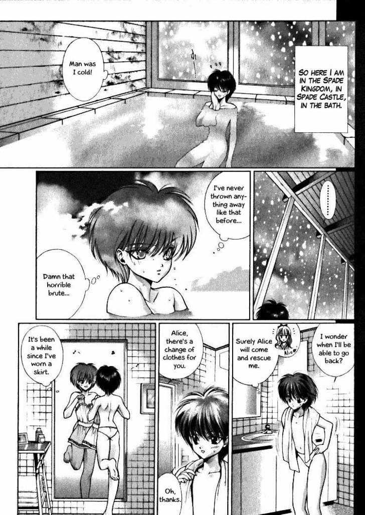 Fushigi no Kuni no Shounen Alice Chapter 2.3 page 9 - Vol.2 Chapter 3 : The Snow Prince and the Sea Prince