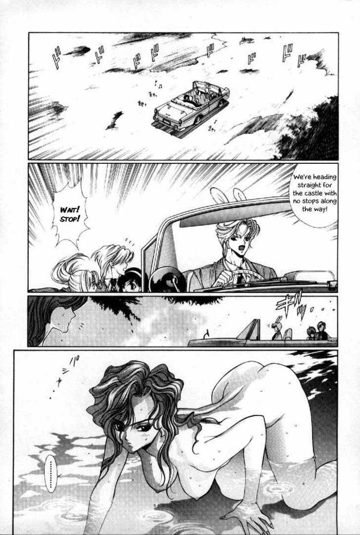 Fushigi no Kuni no Shounen Alice Chapter 2.4 page 11 - Vol.2 Chapter 4 : Your Eyes Are a Hundred Thousand Volts