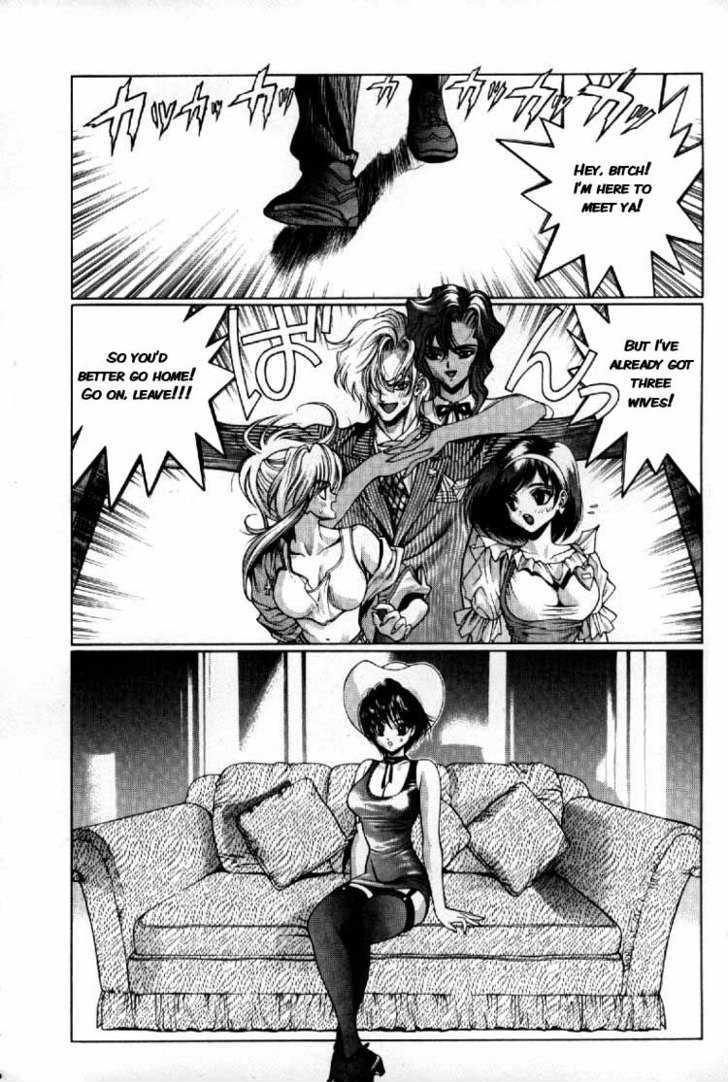 Fushigi no Kuni no Shounen Alice Chapter 2.4 page 14 - Vol.2 Chapter 4 : Your Eyes Are a Hundred Thousand Volts