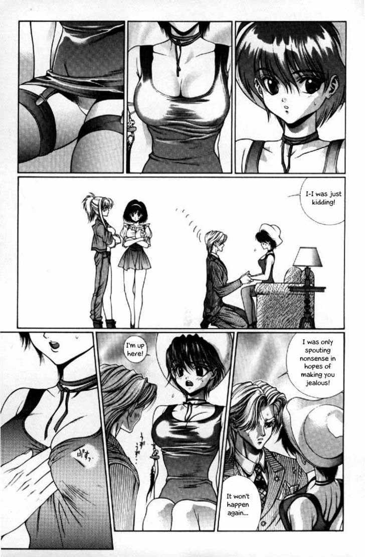 Fushigi no Kuni no Shounen Alice Chapter 2.4 page 15 - Vol.2 Chapter 4 : Your Eyes Are a Hundred Thousand Volts
