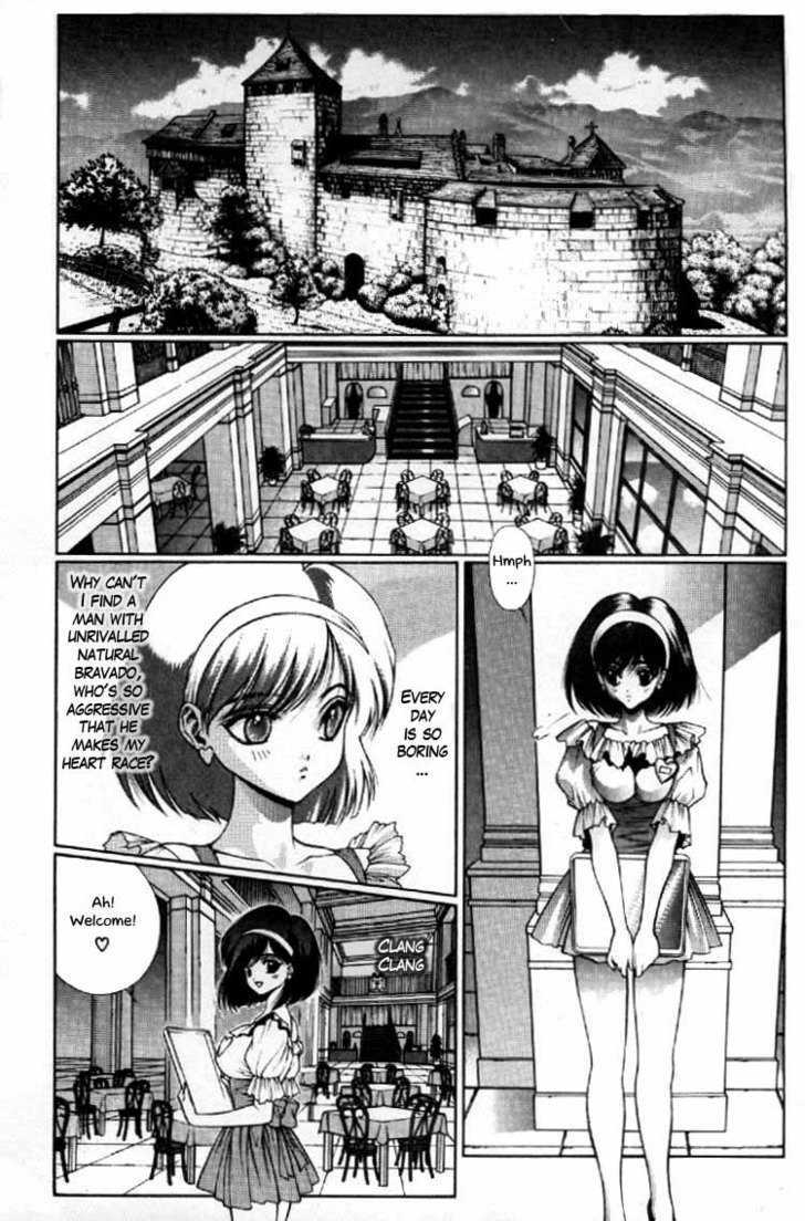 Fushigi no Kuni no Shounen Alice Chapter 2.4 page 6 - Vol.2 Chapter 4 : Your Eyes Are a Hundred Thousand Volts