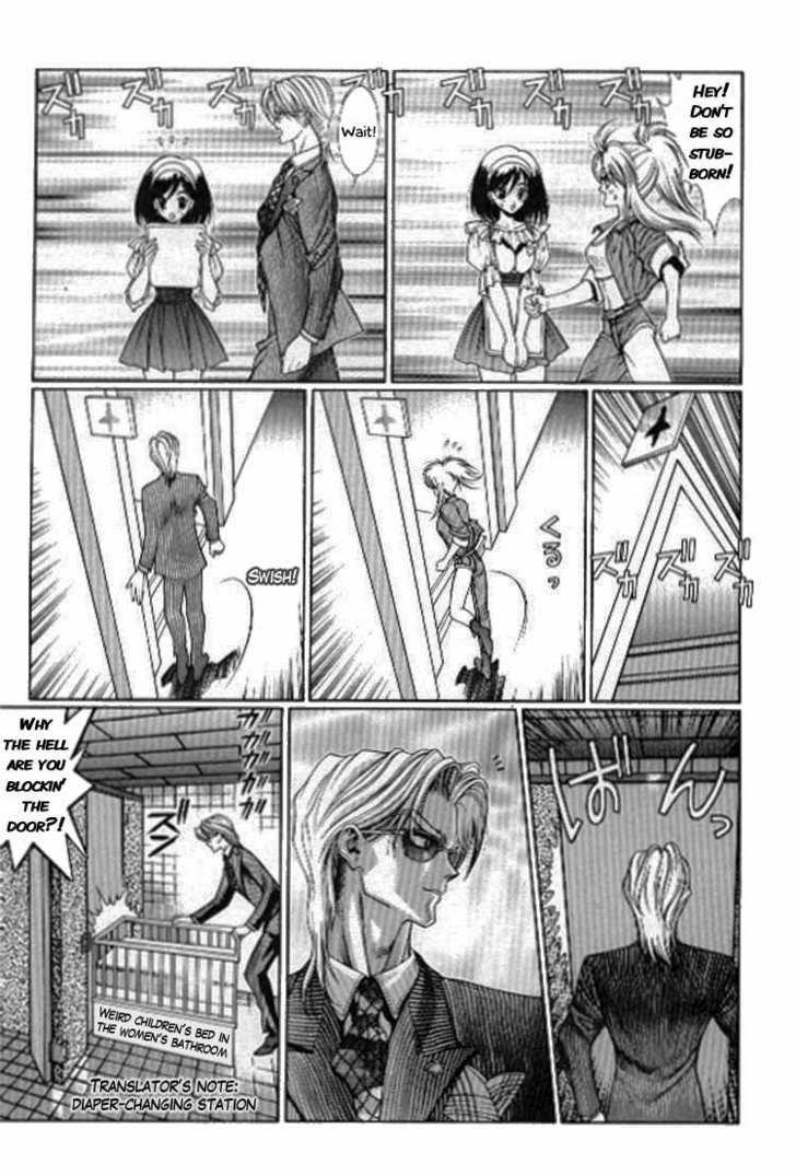 Fushigi no Kuni no Shounen Alice Chapter 2.4 page 7 - Vol.2 Chapter 4 : Your Eyes Are a Hundred Thousand Volts