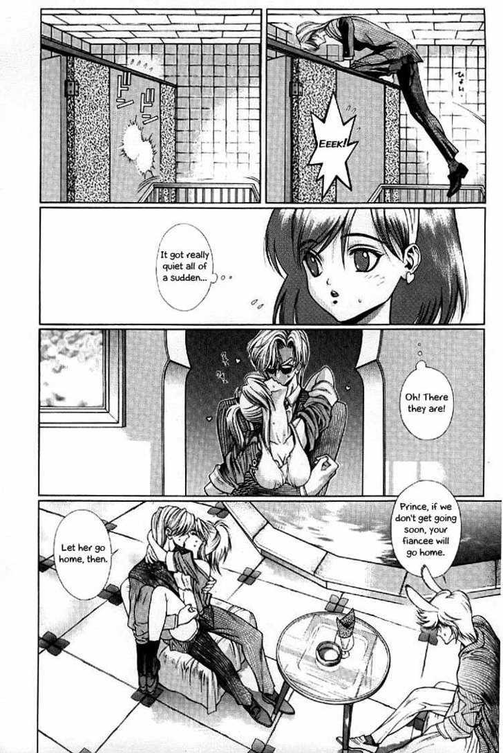 Fushigi no Kuni no Shounen Alice Chapter 2.4 page 8 - Vol.2 Chapter 4 : Your Eyes Are a Hundred Thousand Volts