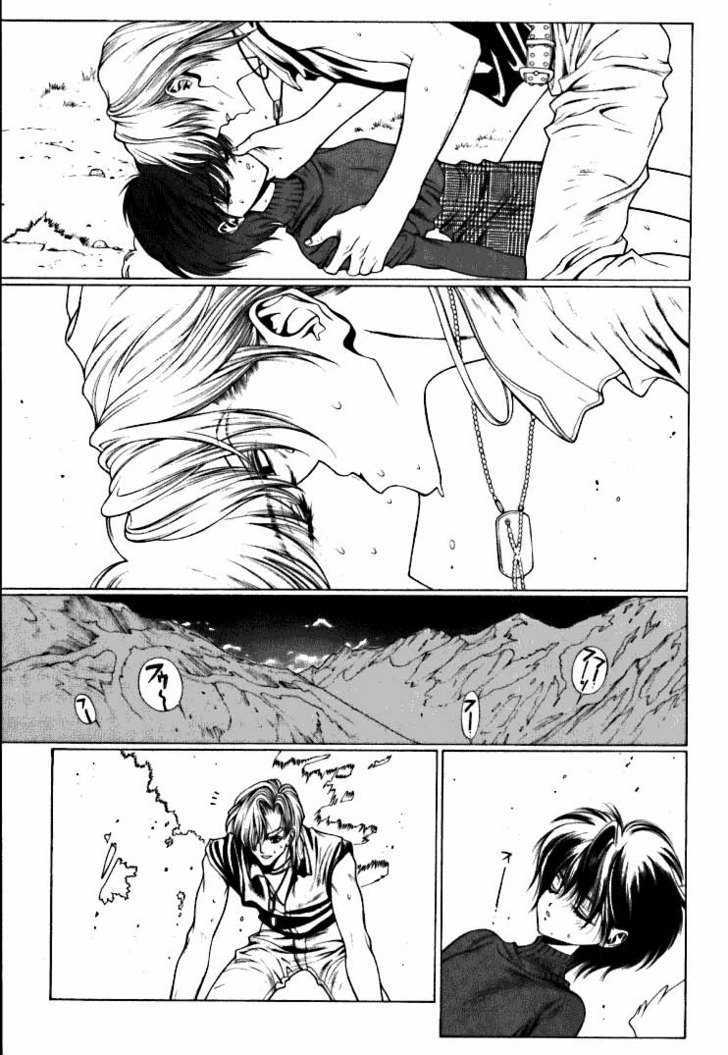 Fushigi no Kuni no Shounen Alice Chapter 2.5 page 10 - Vol.2 Chapter 5 : Pitch Black Honeymoon