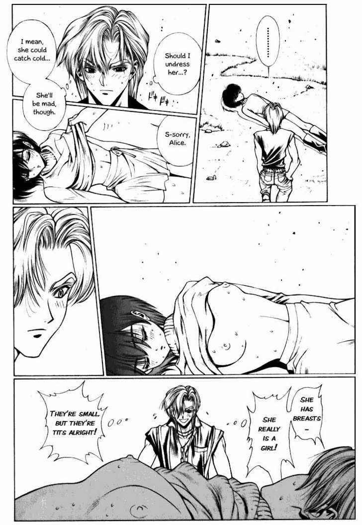 Fushigi no Kuni no Shounen Alice Chapter 2.5 page 11 - Vol.2 Chapter 5 : Pitch Black Honeymoon