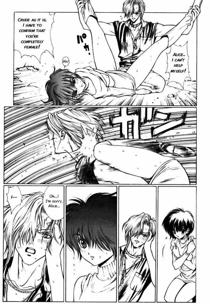 Fushigi no Kuni no Shounen Alice Chapter 2.5 page 12 - Vol.2 Chapter 5 : Pitch Black Honeymoon