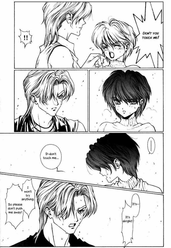Fushigi no Kuni no Shounen Alice Chapter 2.5 page 14 - Vol.2 Chapter 5 : Pitch Black Honeymoon