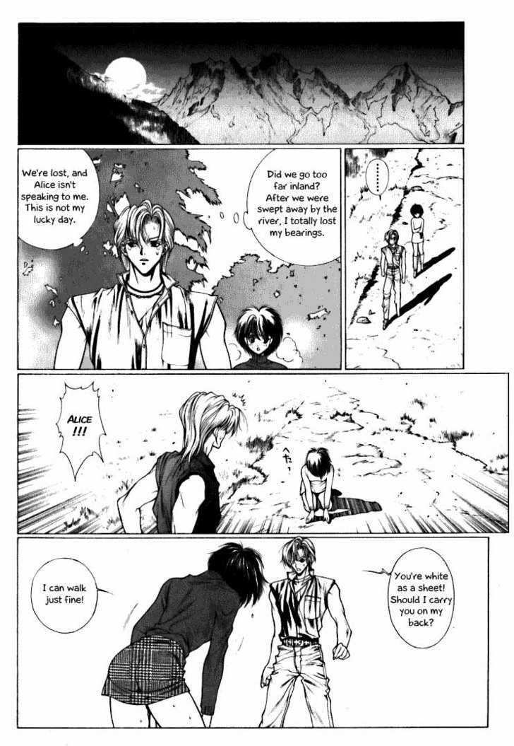 Fushigi no Kuni no Shounen Alice Chapter 2.5 page 15 - Vol.2 Chapter 5 : Pitch Black Honeymoon