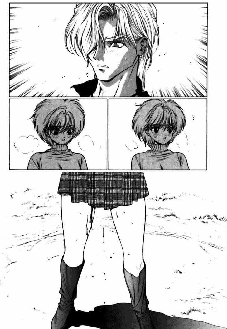 Fushigi no Kuni no Shounen Alice Chapter 2.5 page 16 - Vol.2 Chapter 5 : Pitch Black Honeymoon