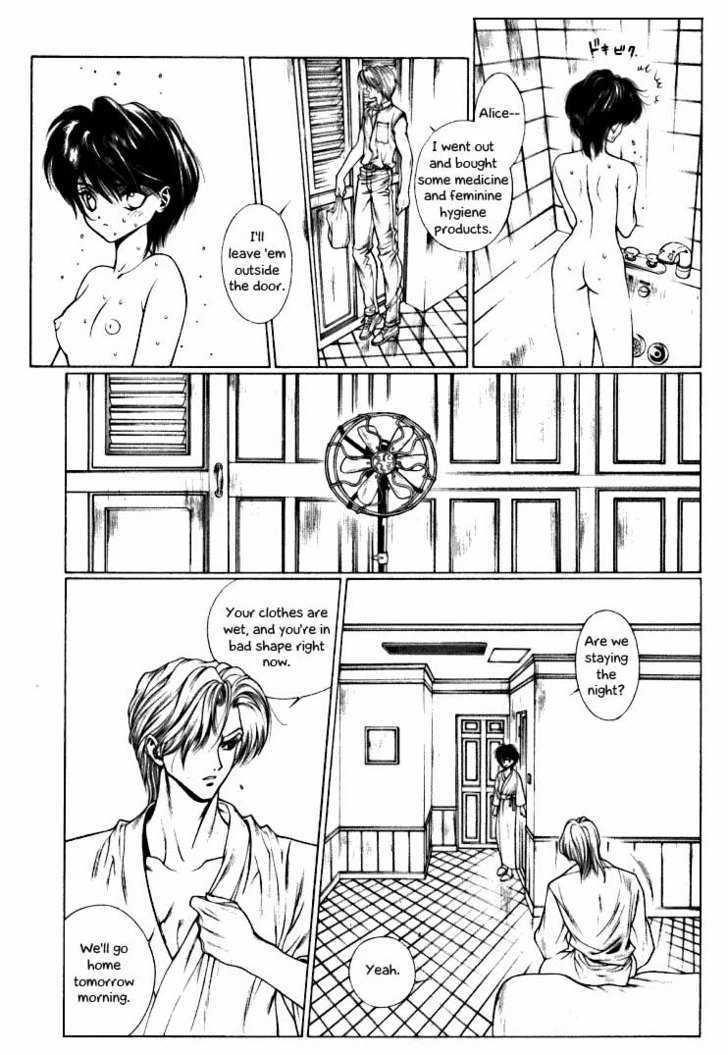 Fushigi no Kuni no Shounen Alice Chapter 2.5 page 18 - Vol.2 Chapter 5 : Pitch Black Honeymoon