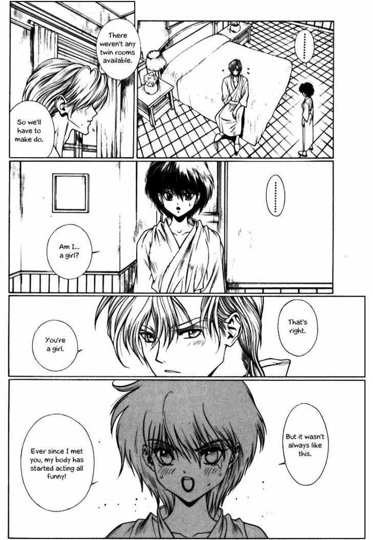 Fushigi no Kuni no Shounen Alice Chapter 2.5 page 19 - Vol.2 Chapter 5 : Pitch Black Honeymoon