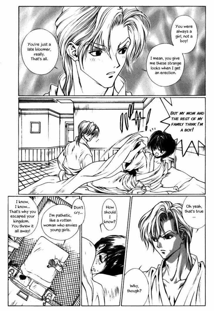 Fushigi no Kuni no Shounen Alice Chapter 2.5 page 20 - Vol.2 Chapter 5 : Pitch Black Honeymoon
