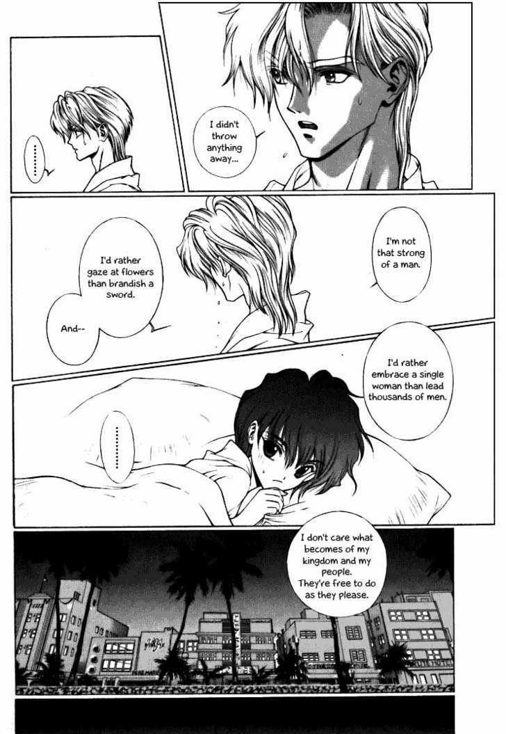 Fushigi no Kuni no Shounen Alice Chapter 2.5 page 21 - Vol.2 Chapter 5 : Pitch Black Honeymoon