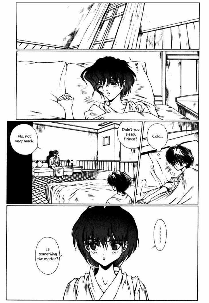Fushigi no Kuni no Shounen Alice Chapter 2.5 page 22 - Vol.2 Chapter 5 : Pitch Black Honeymoon