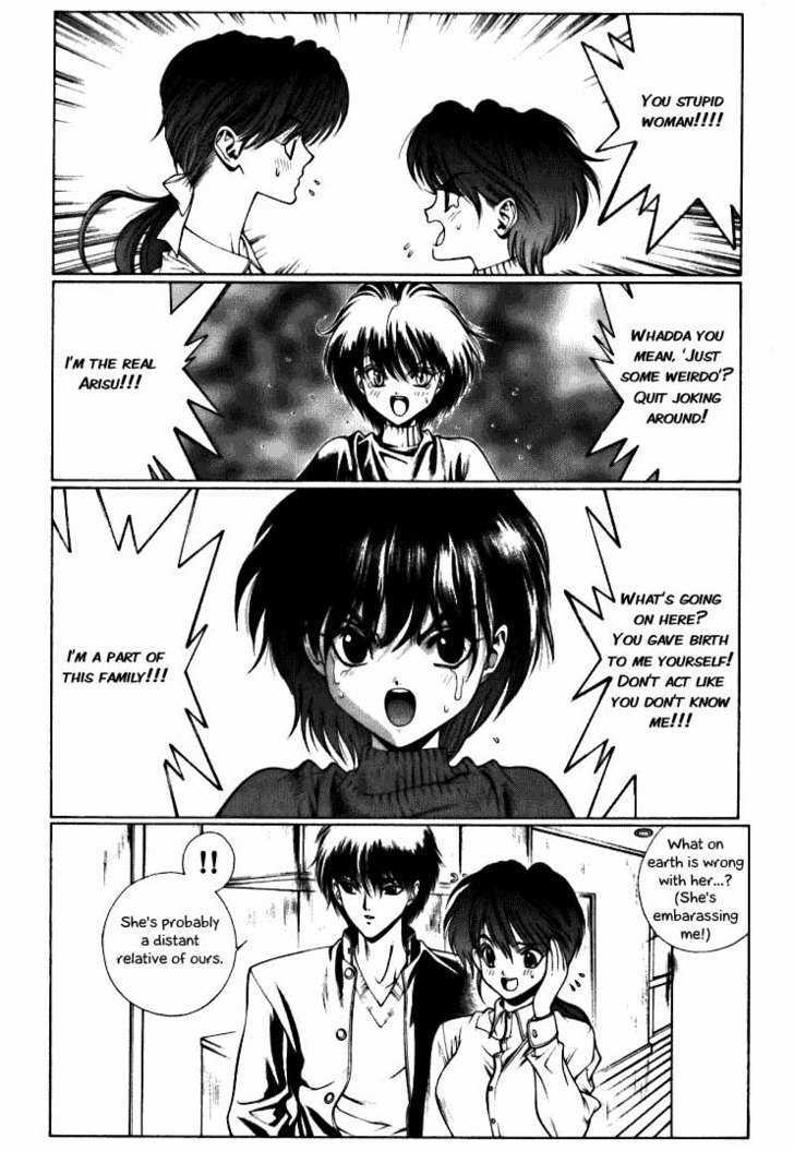 Fushigi no Kuni no Shounen Alice Chapter 2.5 page 27 - Vol.2 Chapter 5 : Pitch Black Honeymoon
