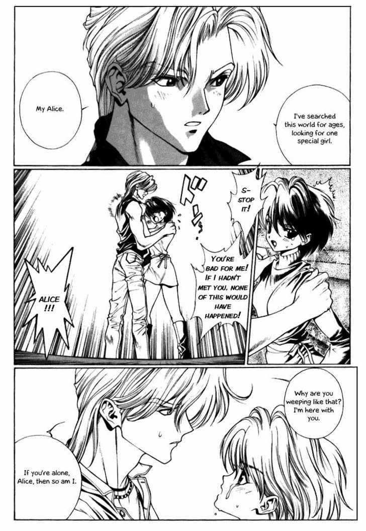 Fushigi no Kuni no Shounen Alice Chapter 2.5 page 31 - Vol.2 Chapter 5 : Pitch Black Honeymoon