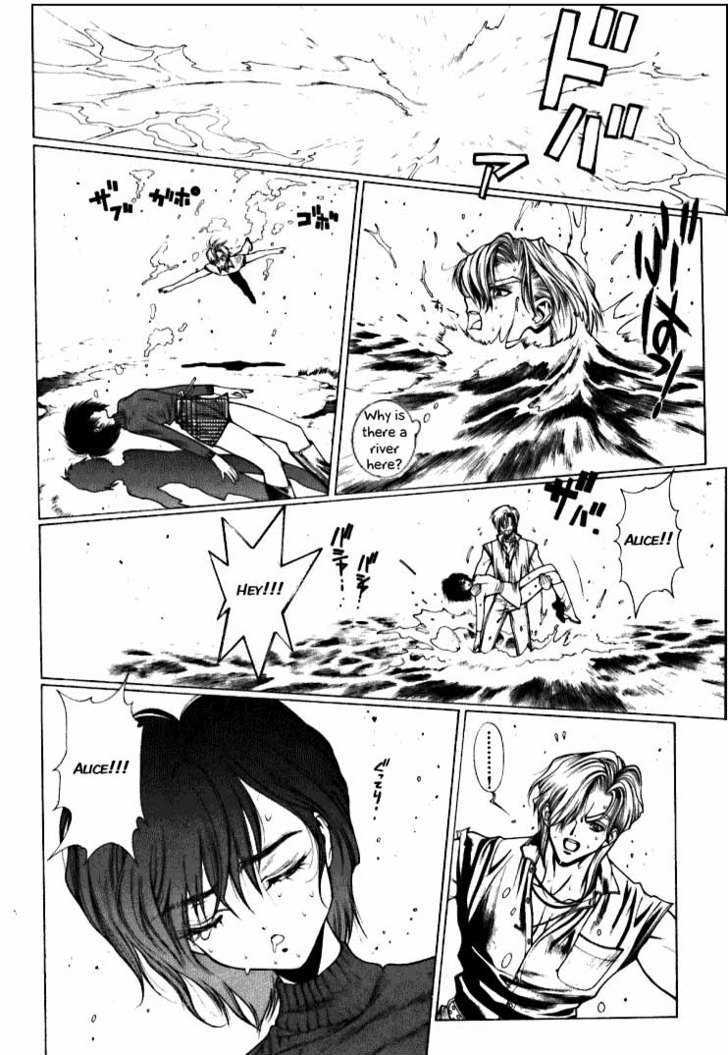 Fushigi no Kuni no Shounen Alice Chapter 2.5 page 9 - Vol.2 Chapter 5 : Pitch Black Honeymoon
