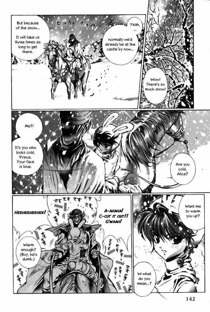 Fushigi no Kuni no Shounen Alice Chapter 2.6 page 10 - Vol.2 Chapter 6 : Modern Day Romeo and Juliet