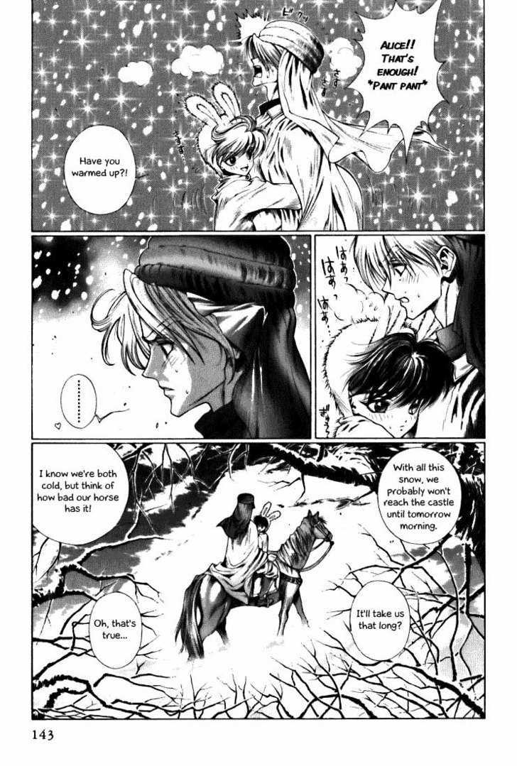 Fushigi no Kuni no Shounen Alice Chapter 2.6 page 11 - Vol.2 Chapter 6 : Modern Day Romeo and Juliet