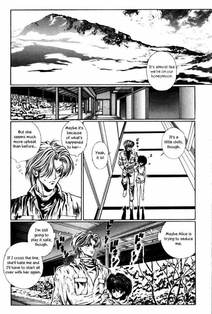 Fushigi no Kuni no Shounen Alice Chapter 2.6 page 12 - Vol.2 Chapter 6 : Modern Day Romeo and Juliet