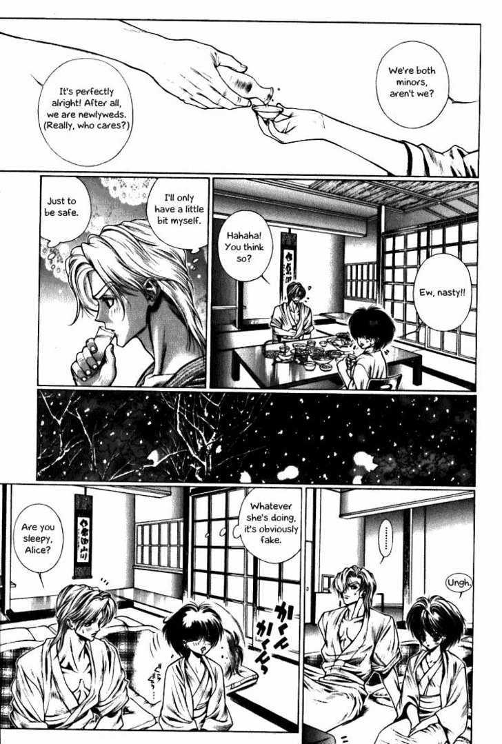 Fushigi no Kuni no Shounen Alice Chapter 2.6 page 13 - Vol.2 Chapter 6 : Modern Day Romeo and Juliet