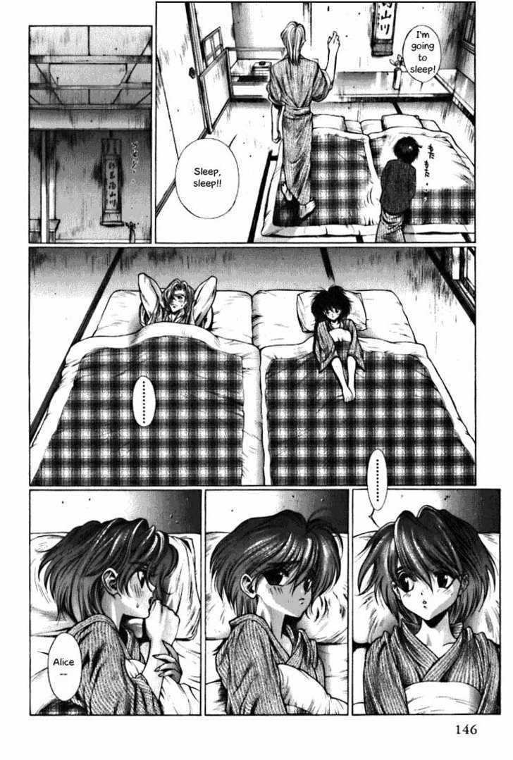 Fushigi no Kuni no Shounen Alice Chapter 2.6 page 14 - Vol.2 Chapter 6 : Modern Day Romeo and Juliet