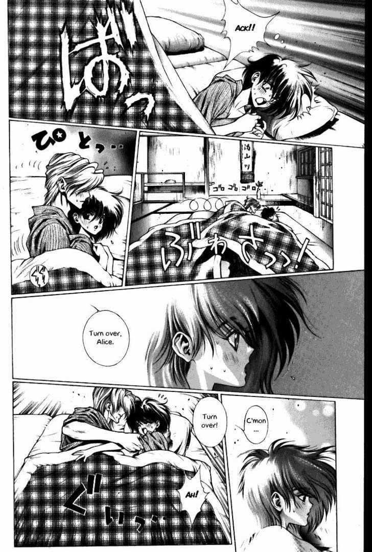 Fushigi no Kuni no Shounen Alice Chapter 2.6 page 16 - Vol.2 Chapter 6 : Modern Day Romeo and Juliet