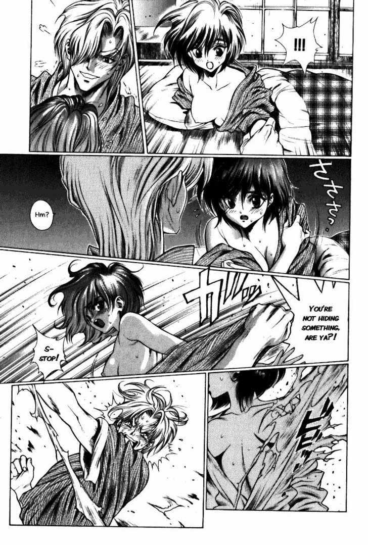 Fushigi no Kuni no Shounen Alice Chapter 2.6 page 17 - Vol.2 Chapter 6 : Modern Day Romeo and Juliet