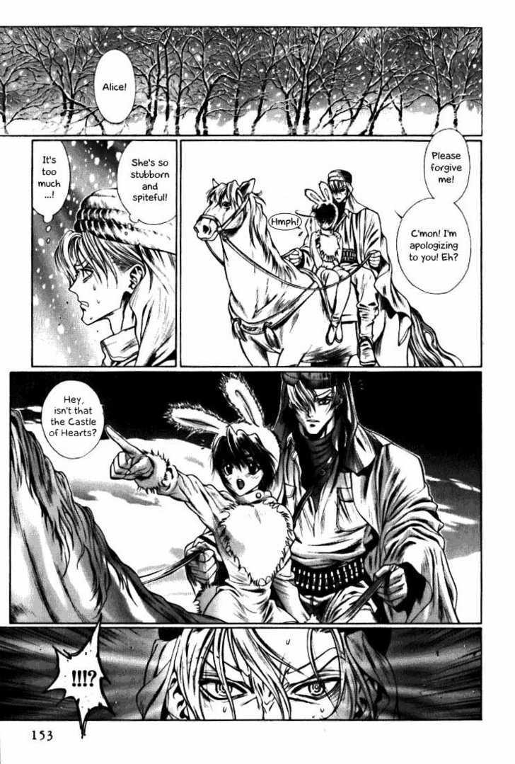 Fushigi no Kuni no Shounen Alice Chapter 2.6 page 21 - Vol.2 Chapter 6 : Modern Day Romeo and Juliet