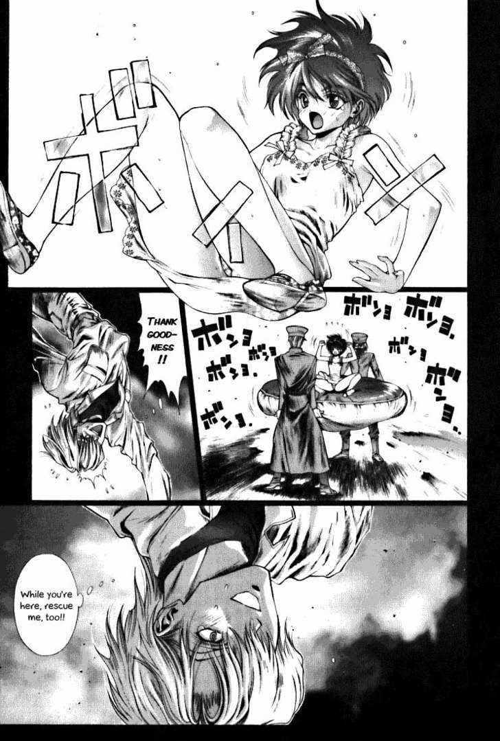 Fushigi no Kuni no Shounen Alice Chapter 2.6 page 27 - Vol.2 Chapter 6 : Modern Day Romeo and Juliet