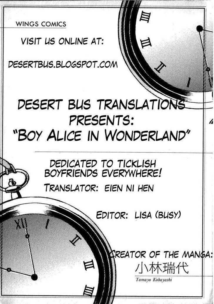 Fushigi no Kuni no Shounen Alice Chapter 2.6 page 31 - Vol.2 Chapter 6 : Modern Day Romeo and Juliet