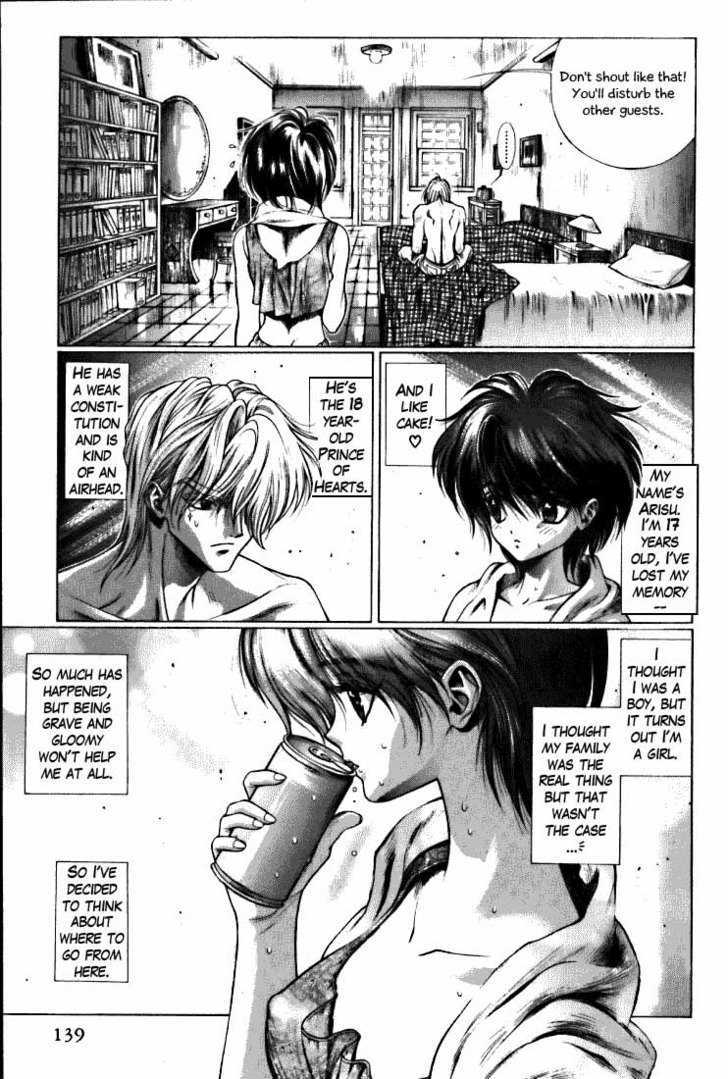 Fushigi no Kuni no Shounen Alice Chapter 2.6 page 7 - Vol.2 Chapter 6 : Modern Day Romeo and Juliet