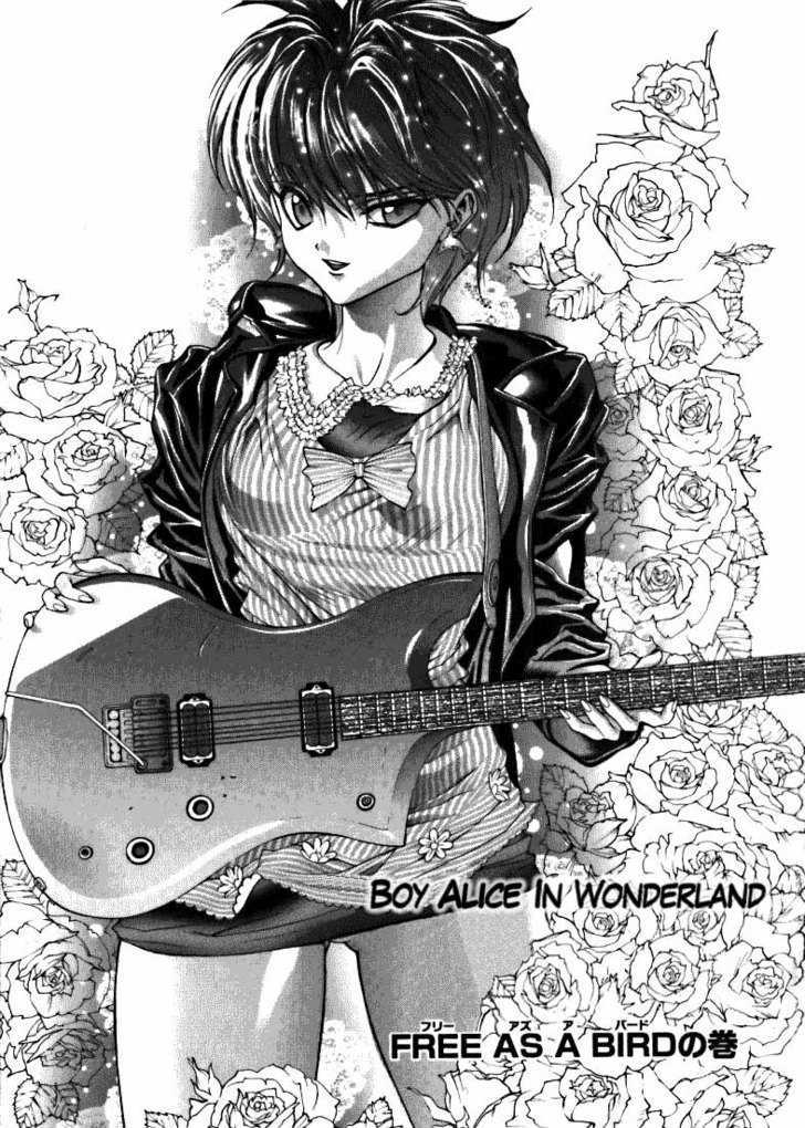 Fushigi no Kuni no Shounen Alice Chapter 2.7 page 1 - Vol.2 Chapter 7 : Free as a Bird
